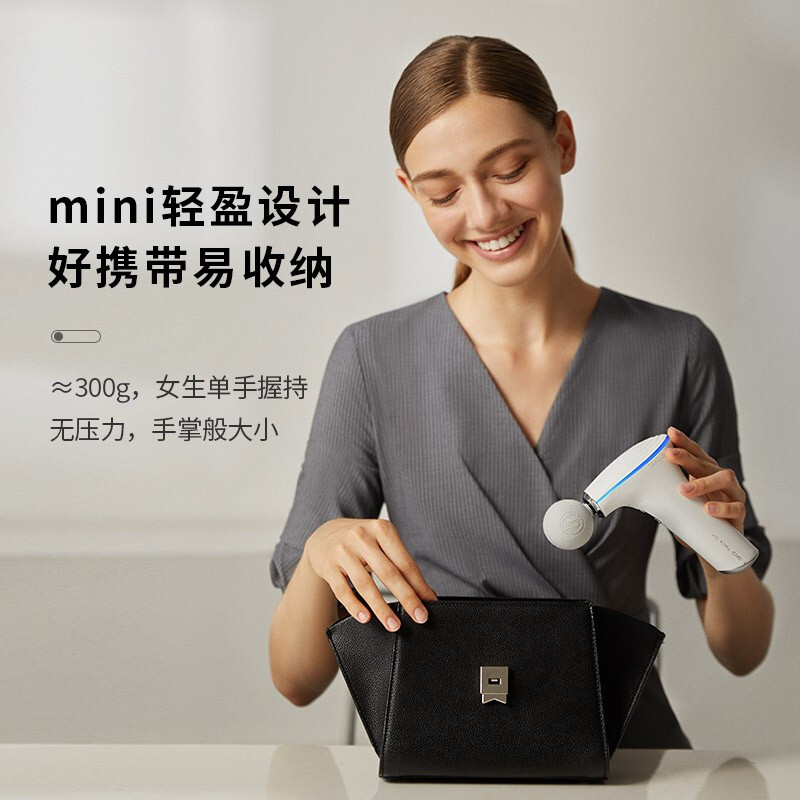 SKG筋膜枪 F5MINI 图片 4