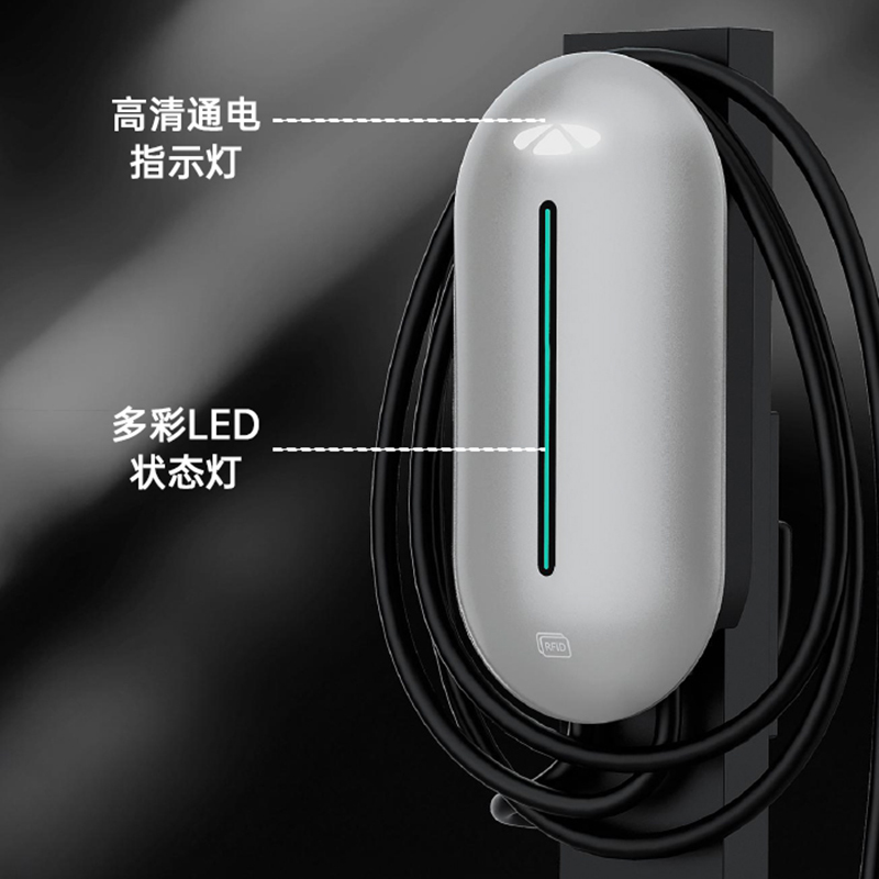 风云2代充电桩（仅单桩，不包含安装） 图片 3