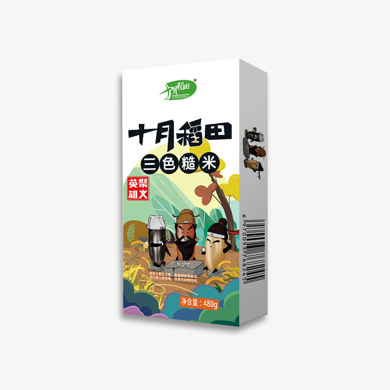 十月稻田 三色糙米480g（盒装）