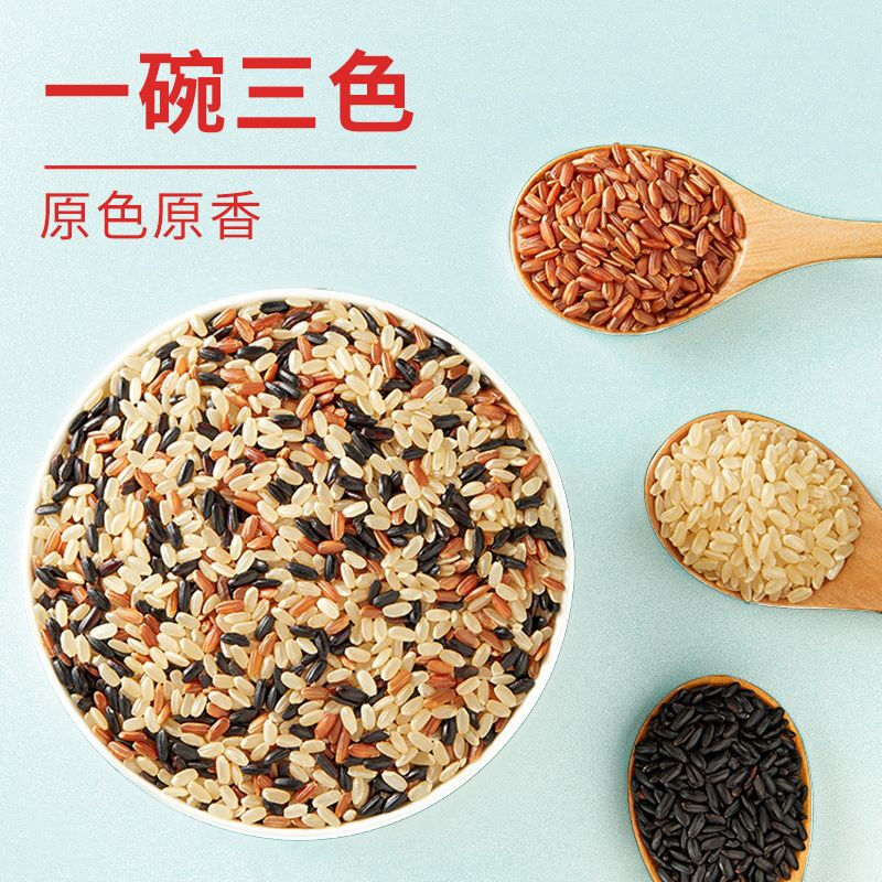 十月稻田 三色糙米480g（盒装） 图片 2