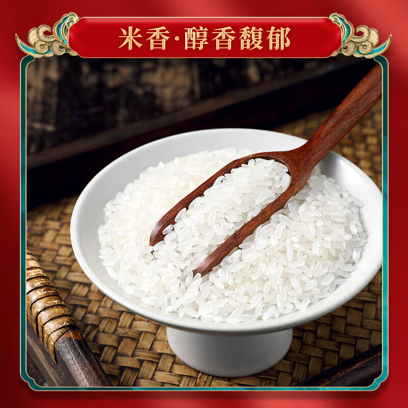 柴火大院 五常大米2.5KG 图片 3