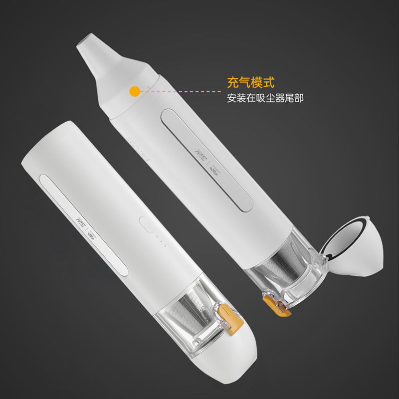 风云X3系列 多功能车载吸尘器 图片 1