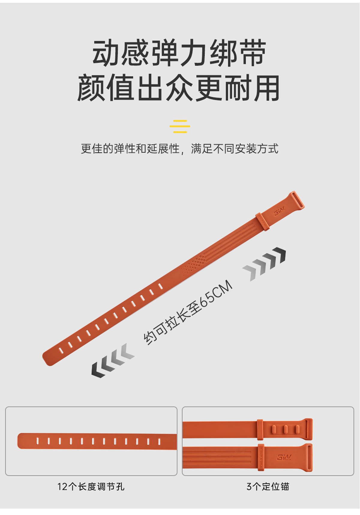 风云X3系列 纸巾盒（棕色） 详情图 6