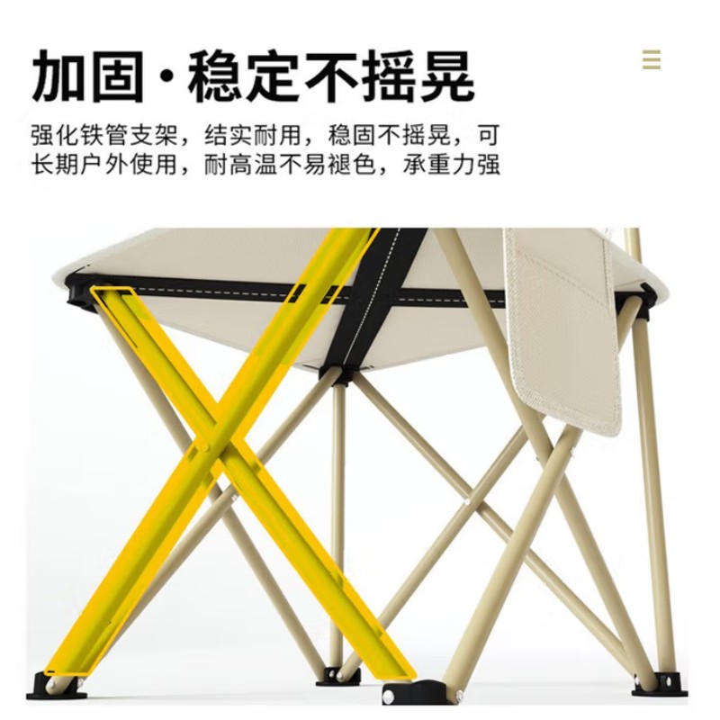 何大屋 休闲折叠椅 图片 4