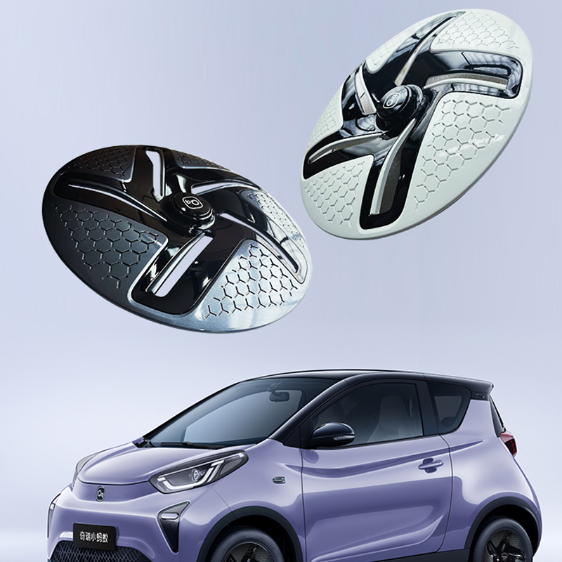 小蚂蚁 轮毂装饰罩 图片 1