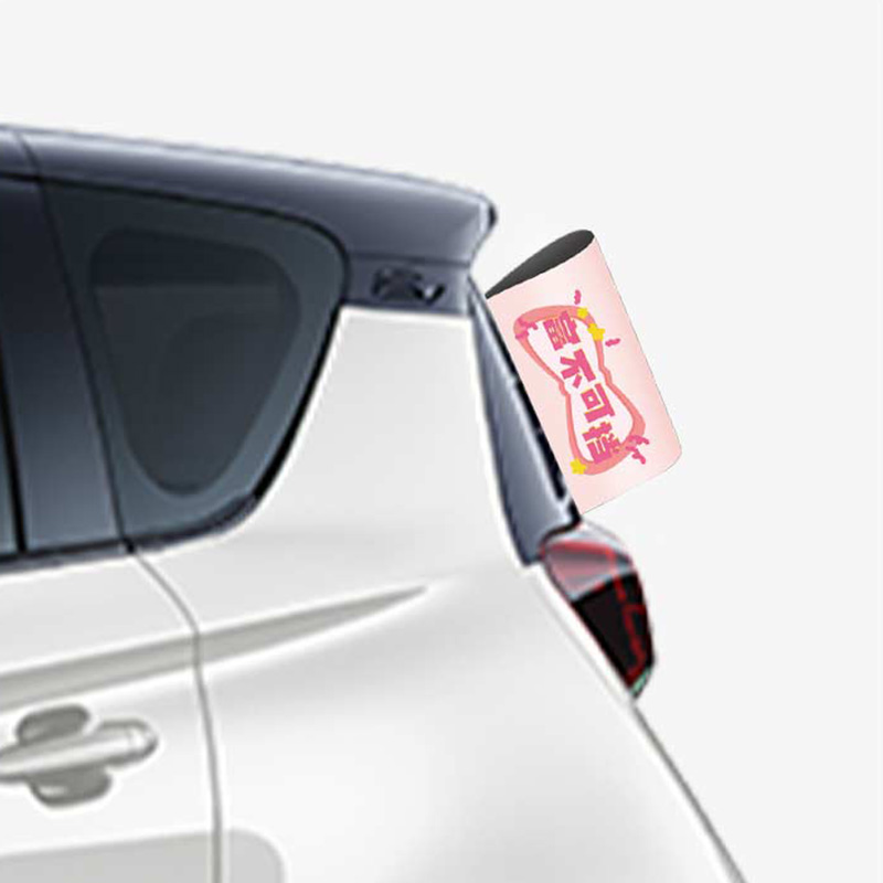 QQ定制车标（2个装） 图片 1