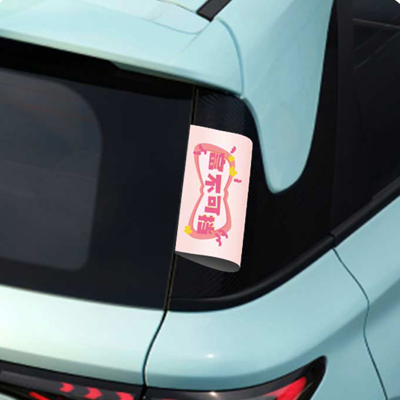 QQ定制车标（2个装） 图片 5