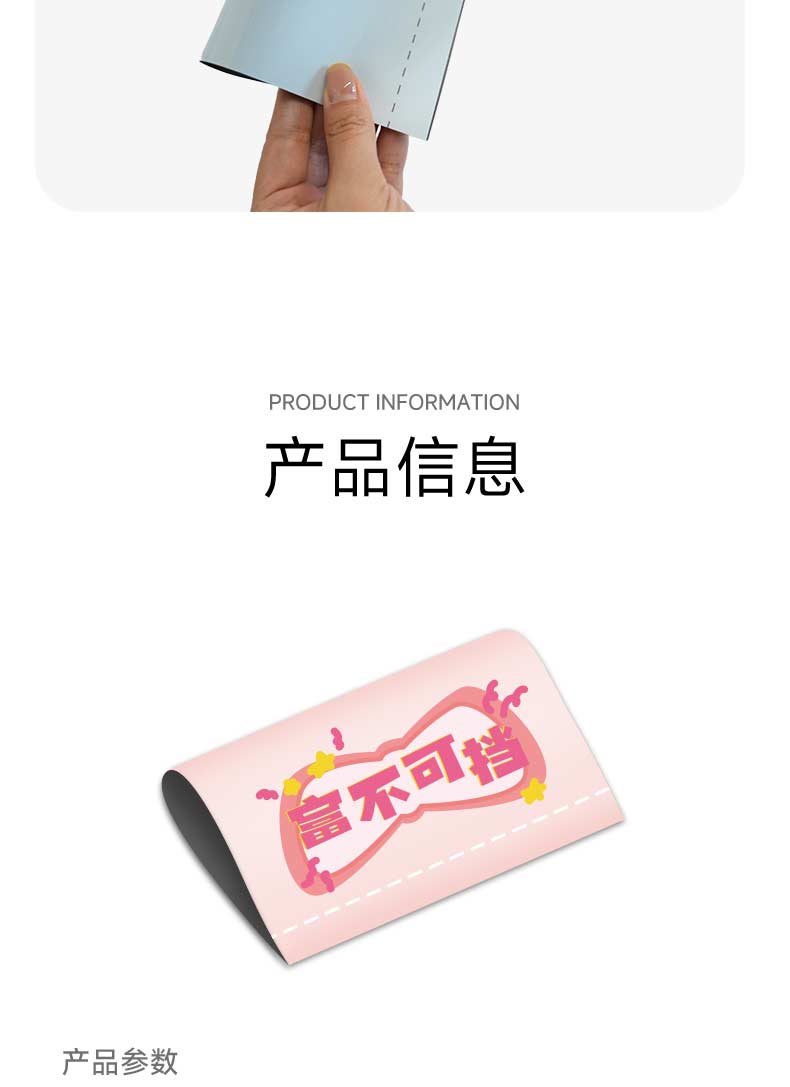 QQ定制车标（2个装） 详情图 5