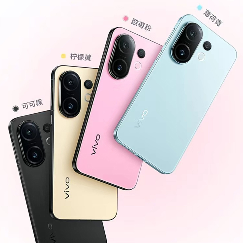 VIVO S30 Pro mini 图片 1
