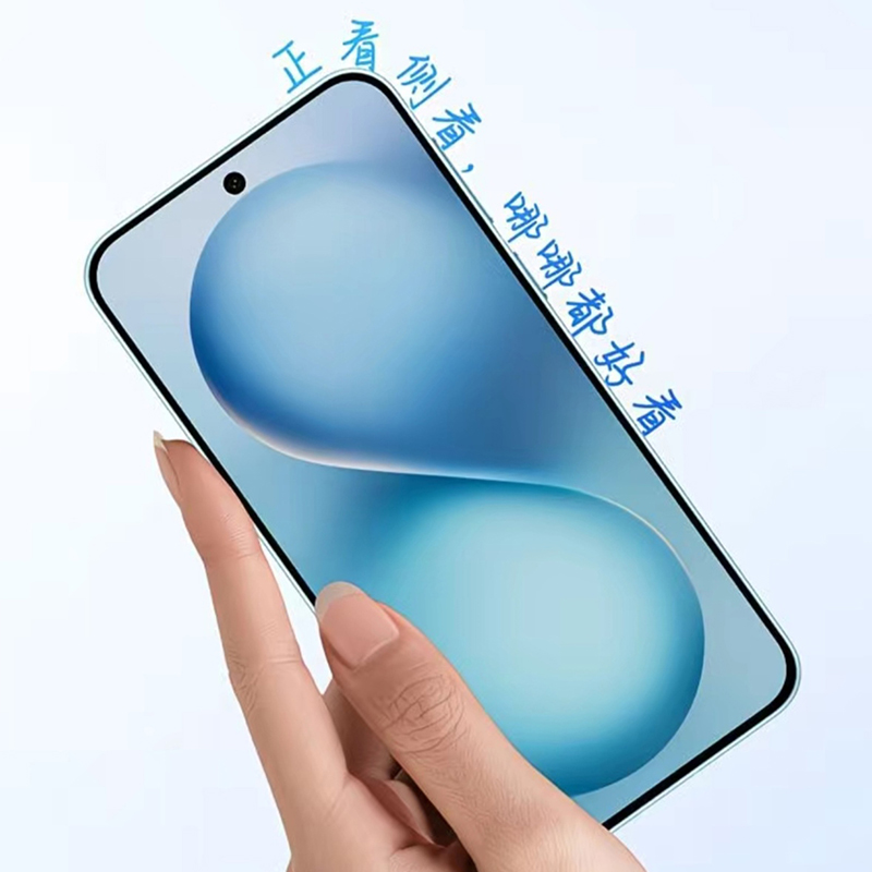 VIVO S30 Pro mini 图片 3