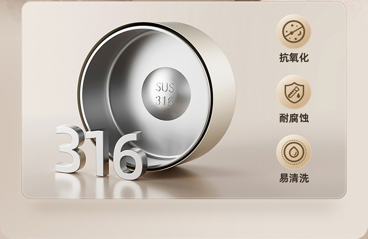 小熊保温壶CX-JB062（2L） 详情图 4