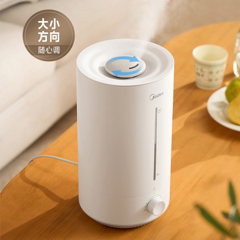 美的加湿器CS-3VWL 图片 4