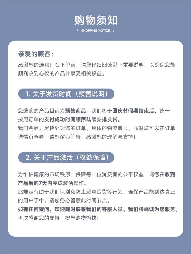 iPhone 17 详情图 2