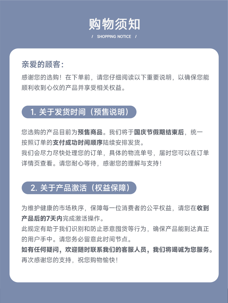 iPhone 17 Pro Max 详情图 2