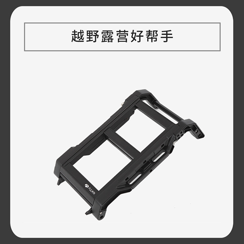 风云X3L定制侧爬梯 图片 1