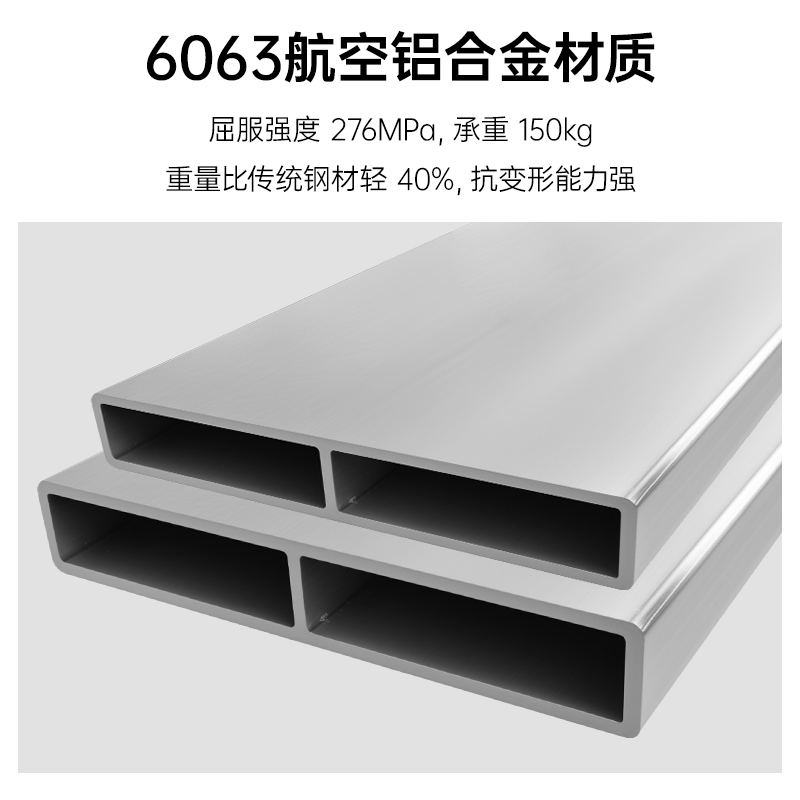 风云X3L定制侧踏板 图片 3