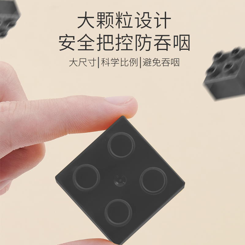 风云X3系列 专属积木车模 图片 4