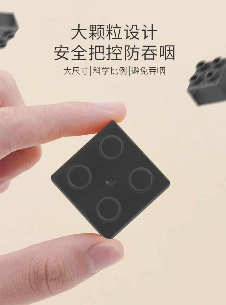 风云X3系列 专属积木车模 详情图 6