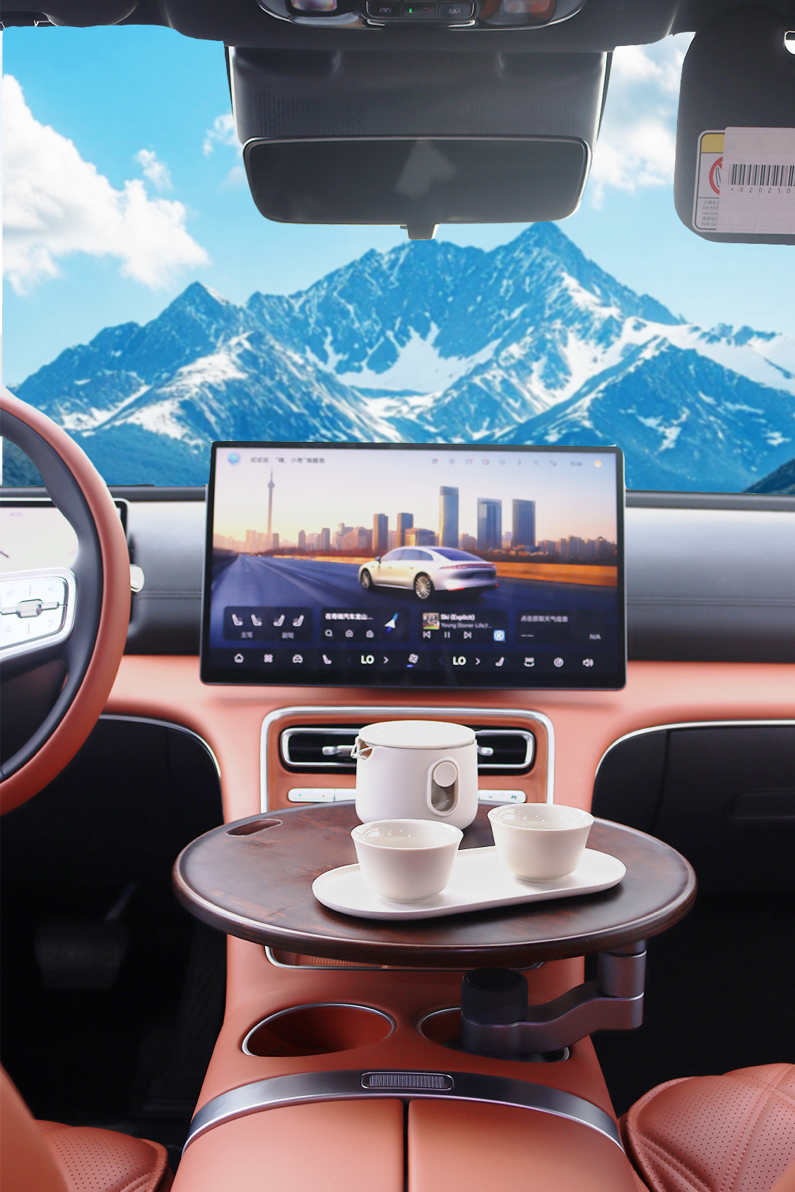 悬浮小桌板 图片 4