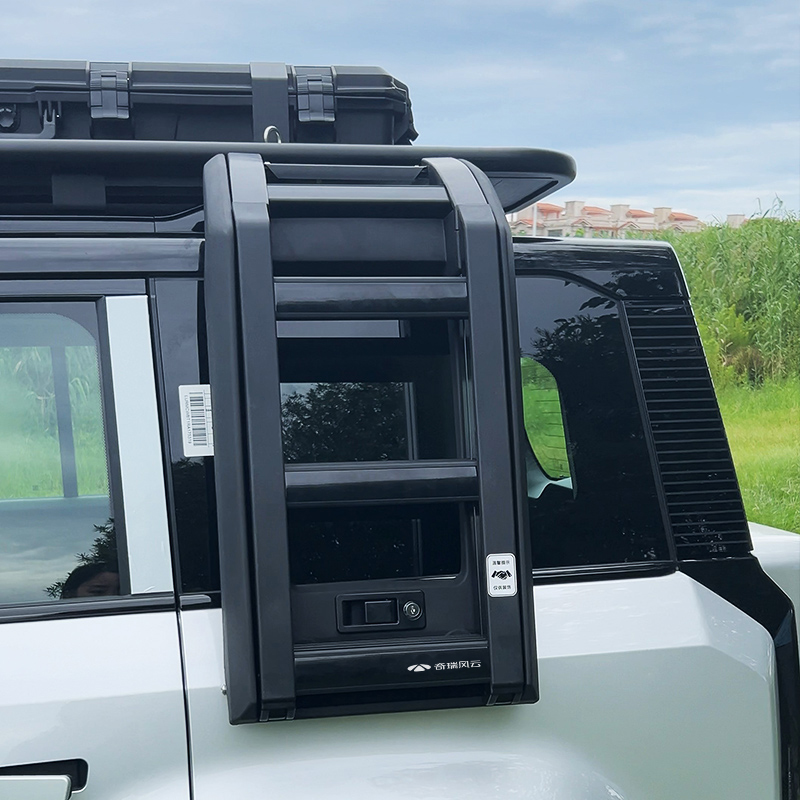 侧爬梯（风云X3/X3P） 图片 1