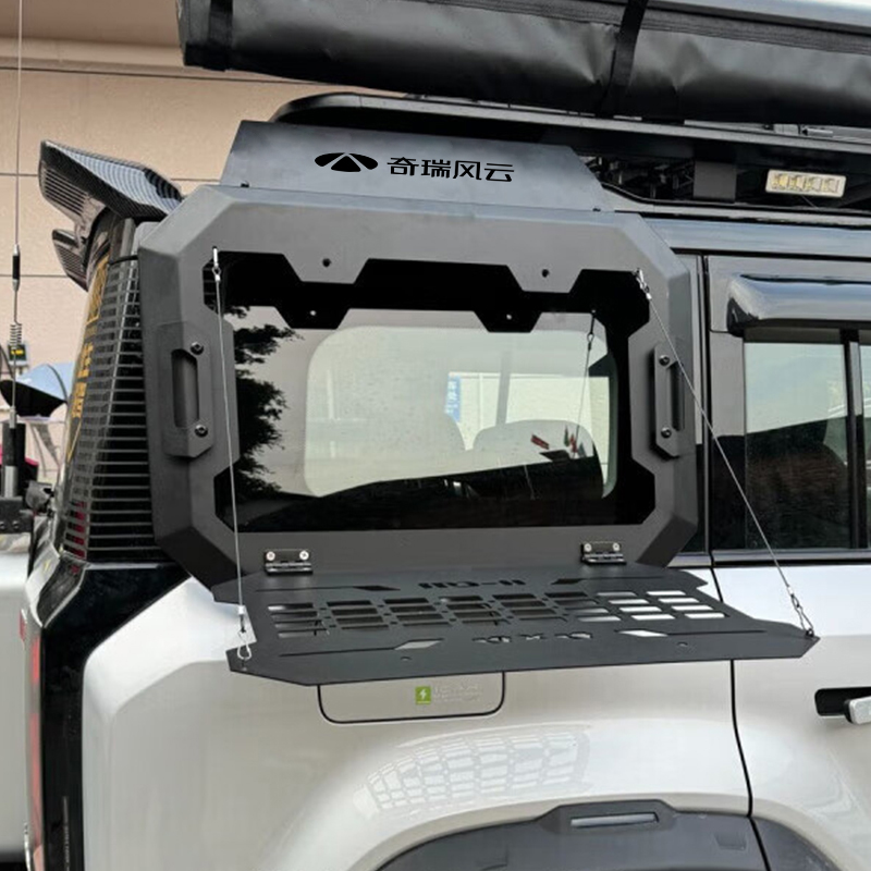 风云X3/X3P 机甲侧窗 图片 2