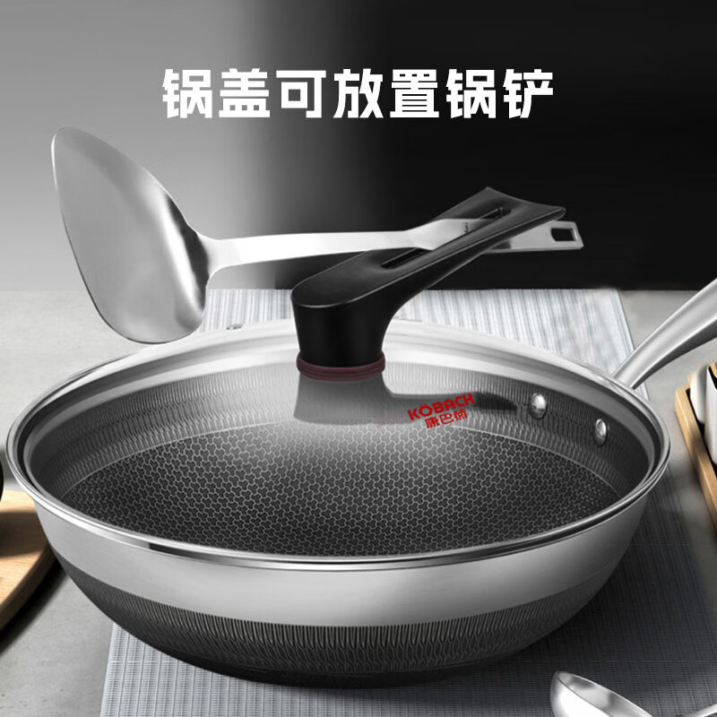 康巴赫 316双面花纹炒锅 图片 4