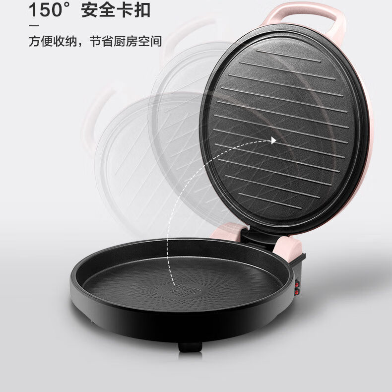 美的煎烤机MC-JK30V101 图片 4