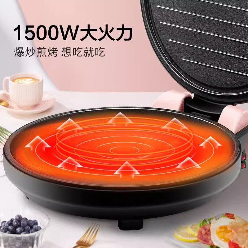 美的煎烤机MC-JK30V101 图片 1