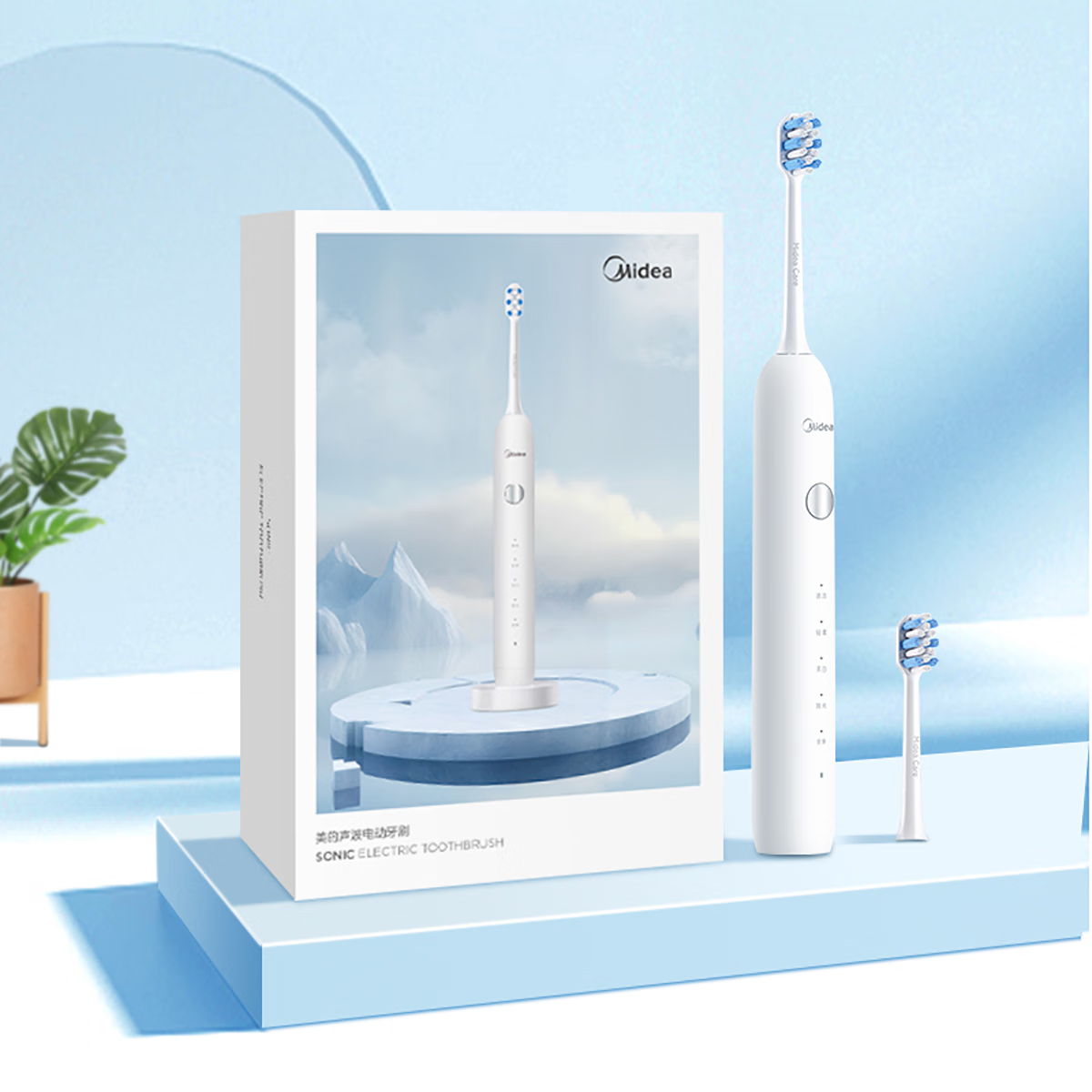 美的电动牙刷MC-AJ0101 图片 2