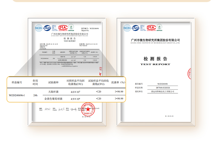 小熊电热饭盒DFH-D10Q1 详情图 6