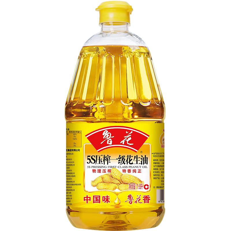 5S压榨一级花生油（1.8L） 图片 3
