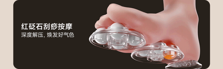 足浴盆ZYP-E10K1 详情图 3