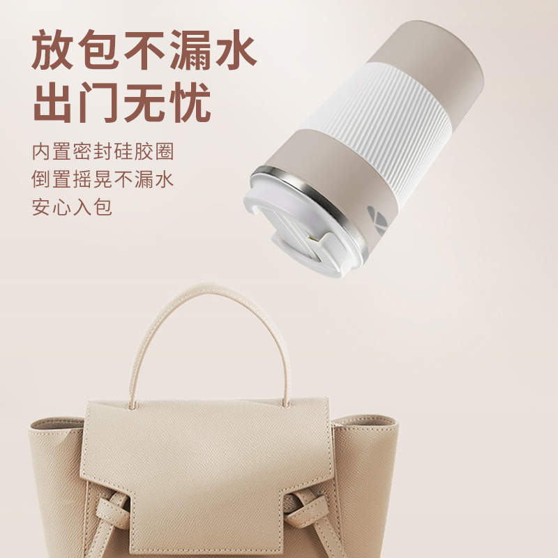 直饮随行杯 图片 2