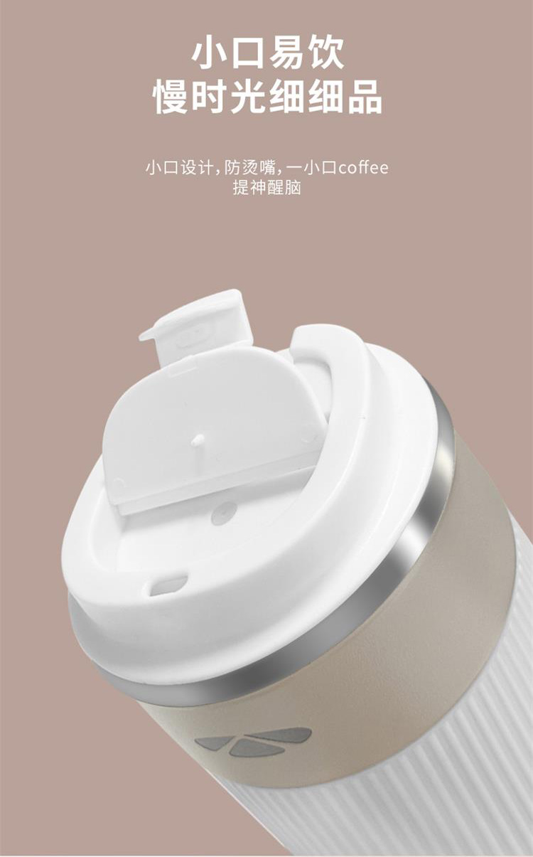 直饮随行杯 详情图 4