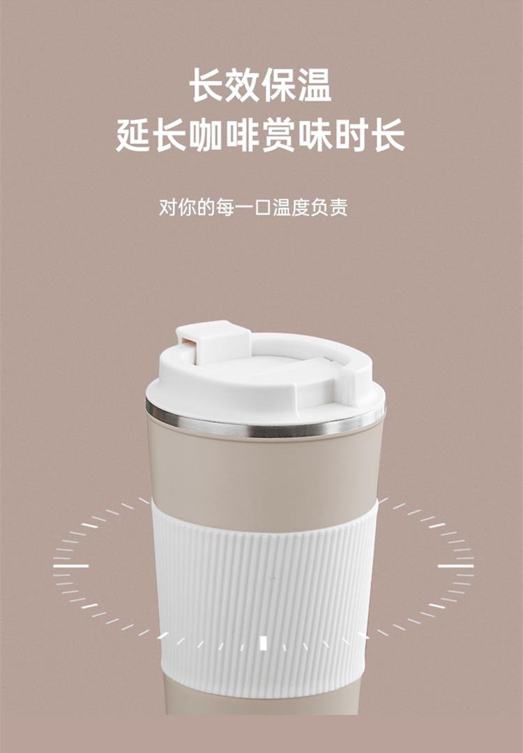 直饮随行杯 详情图 3