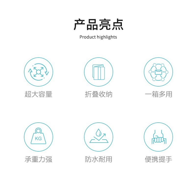 多功能车载收纳箱 奇瑞风云款 图片 2