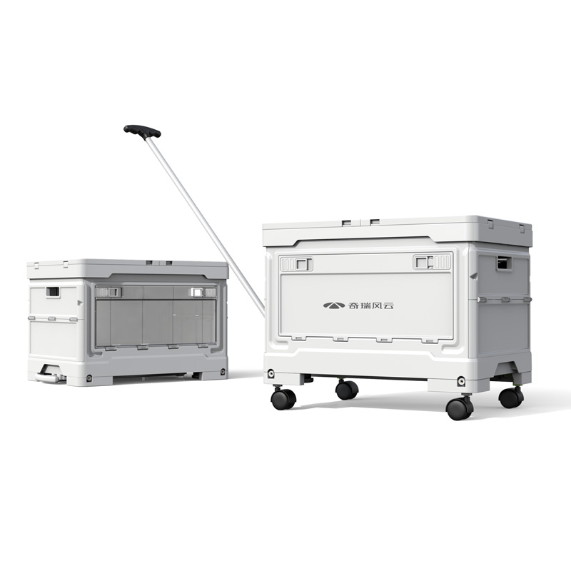 多功能车载收纳箱 奇瑞风云款