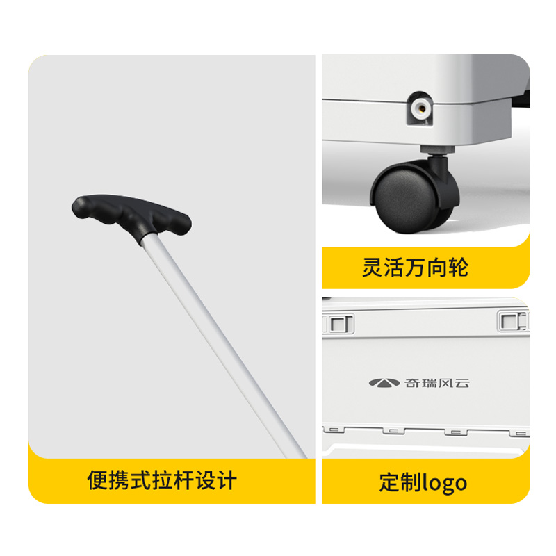 多功能车载收纳箱 奇瑞风云款 图片 5