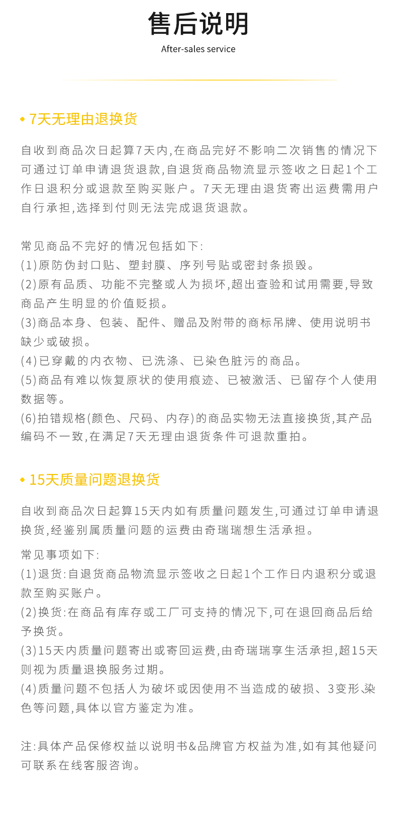 风云A9L 车载磁吸眼镜盒 详情图 6