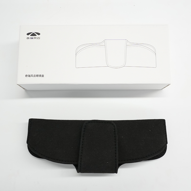 风云A9L 车载磁吸眼镜盒 图片 2