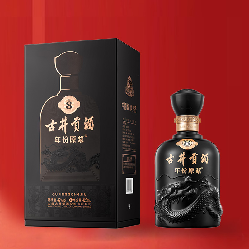 年份原浆（古8）*4瓶 图片 3