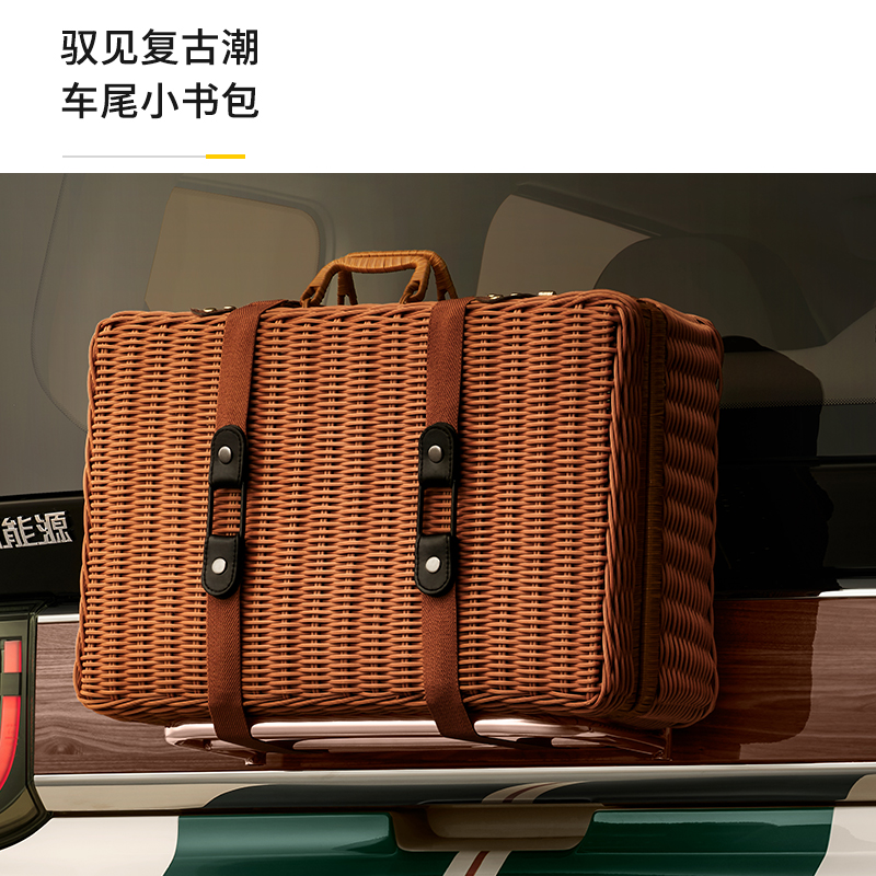 复古小书包（含托架）