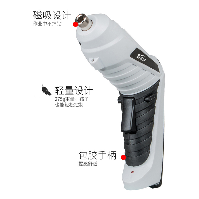 爱车屋 迷你电动工具48件套 图片 4