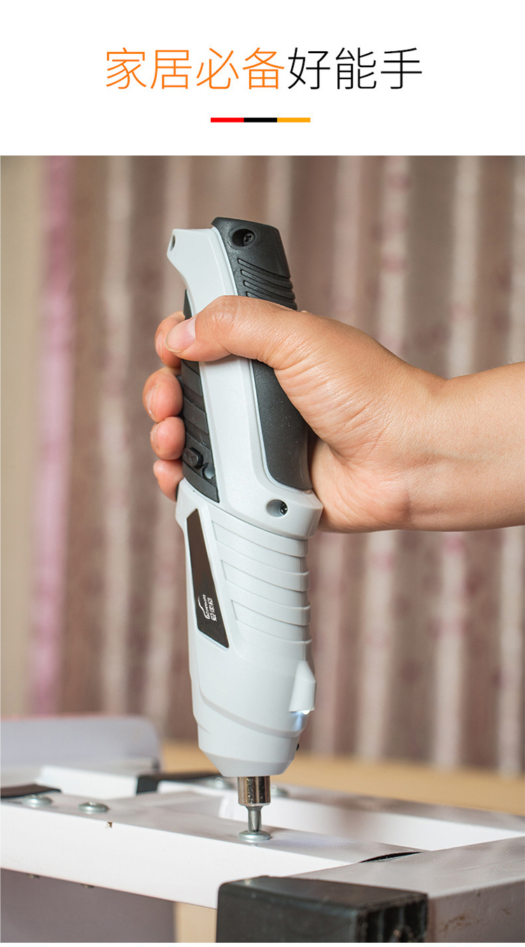 爱车屋 迷你电动工具48件套 详情图 3