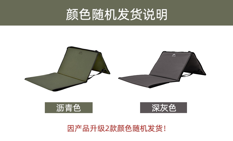 秋野地休闲躺椅 详情图 1