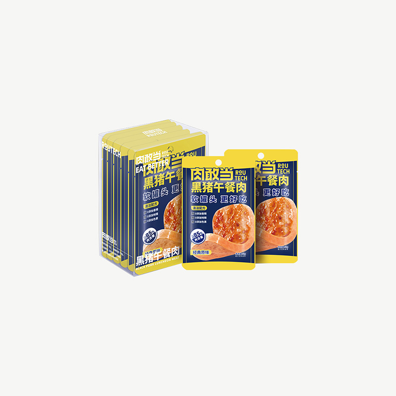 肉敢当 黑猪午餐肉