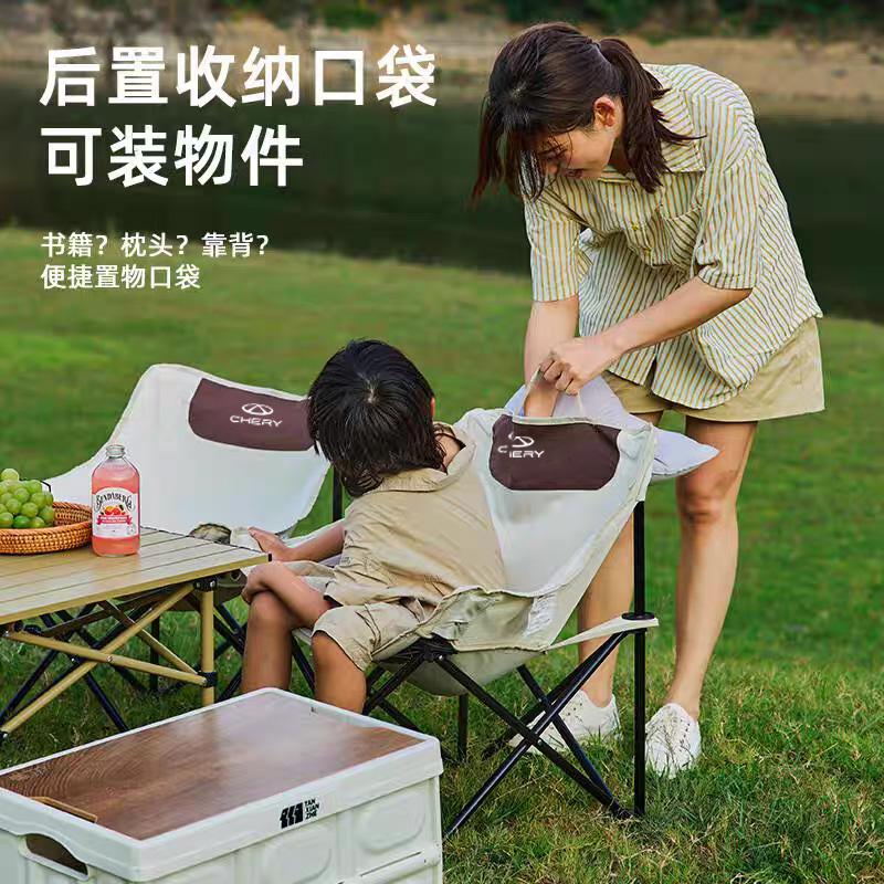 月亮椅KLS-Y001 图片 1