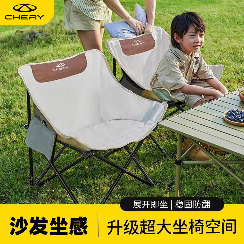 月亮椅KLS-Y001 图片 2