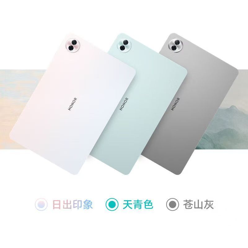 荣耀平板10 12.1英寸 WIFI版 图片 2