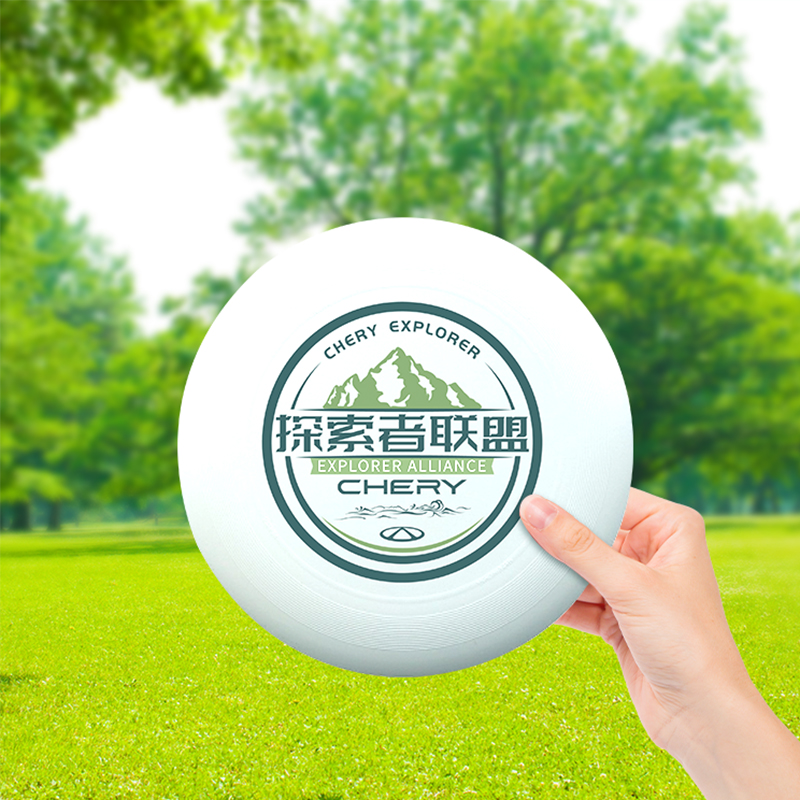 竞技飞盘 图片 2